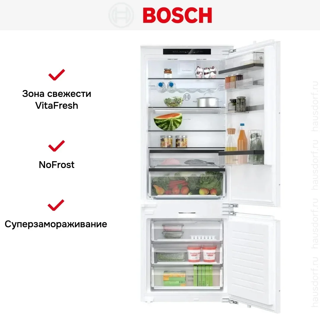 Встраиваемый двухкамерный холодильник Bosch KBN96SDD0