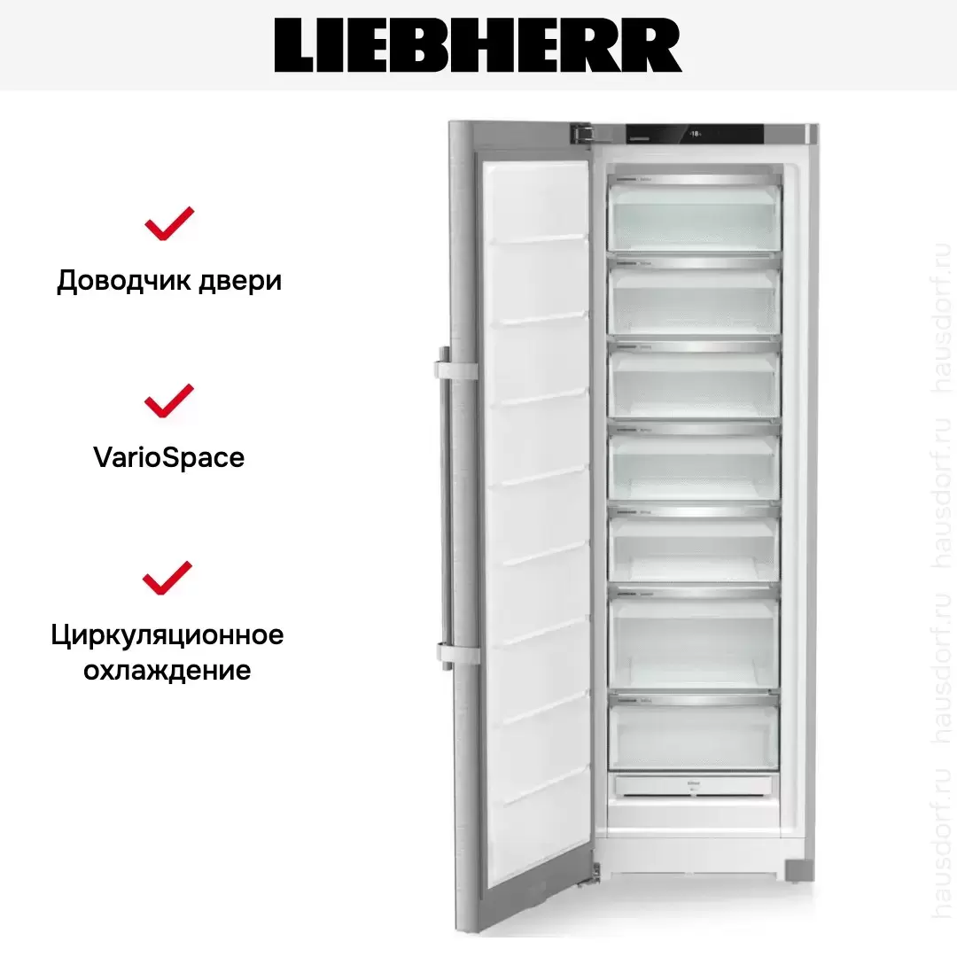 Морозильник Liebherr SFNsdd 5237