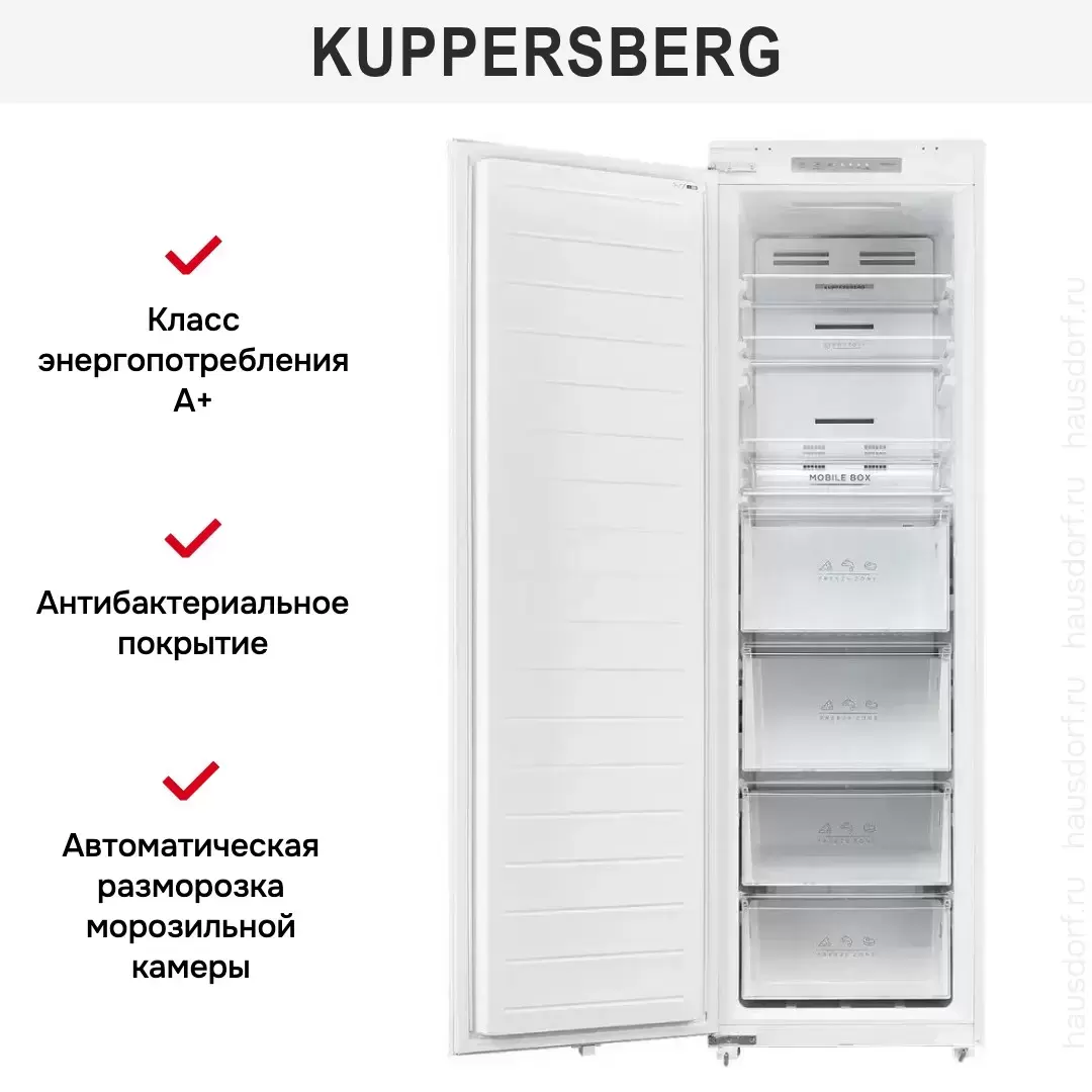 Встраиваемая морозильная камера Kuppersberg SFB 1780