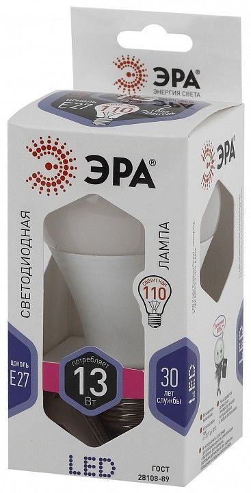 Лампа светодиодная Эра Стандарт E27 13Вт 6000K LED A60-13W-860-E27