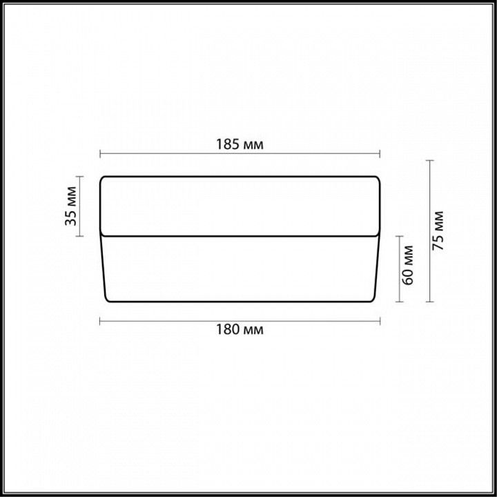 Накладной светильник Odeon Light Presto 2405/1C