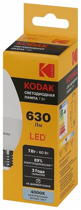 Лампа светодиодная Kodak  E27 7Вт 4000K LED KODAK B35-7W-840-E27 K