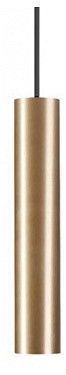 Подвесной светильник Nowodvorski Baton 7851