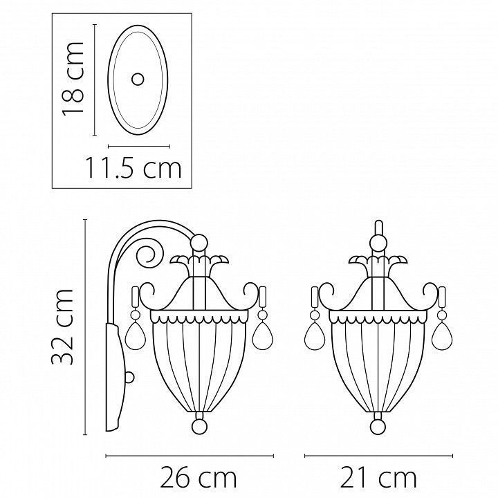 Бра Lightstar Schon 790611