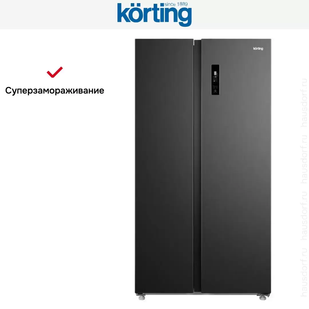 Холодильник Korting KNFS 93535 XN