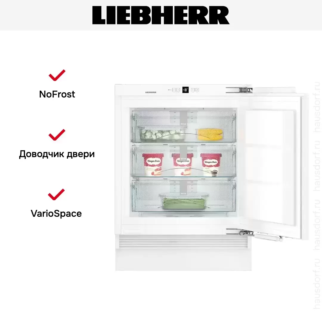Встраиваемая морозильная камера Liebherr SUIGN 1554 Premium NoFrost
