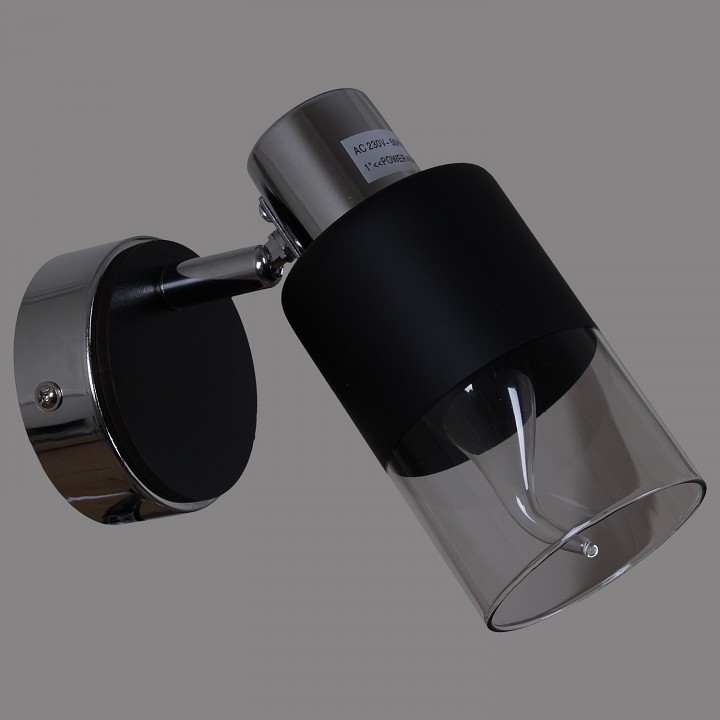 Спот Reluce  07520-0.8-01 CR