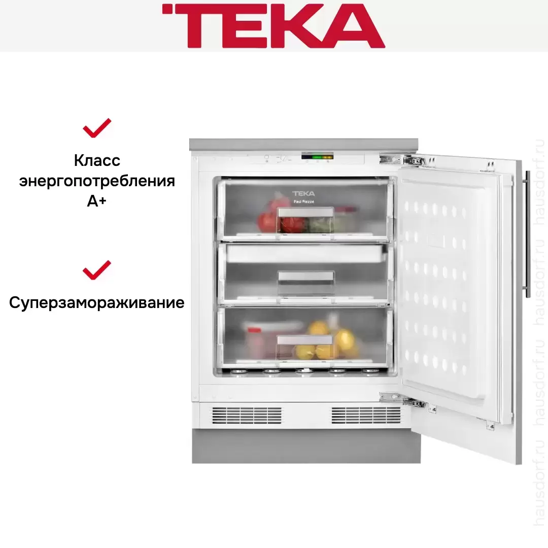 Встраиваемая морозильная камера Teka RSF 41150 BU EU