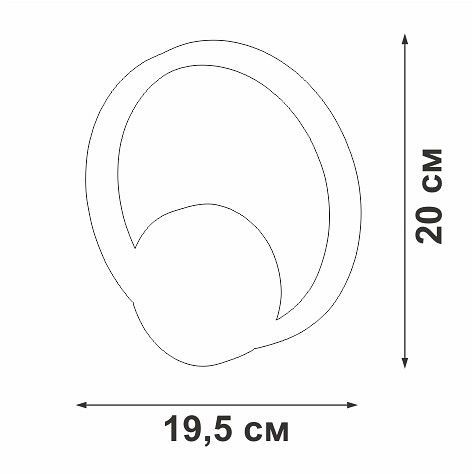 Бра Vitaluce V46090 V46090-1/1A