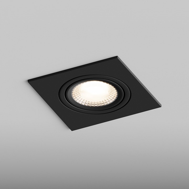 Встраиваемый светильник Hesby Lighting AtLas HSBL_0118
