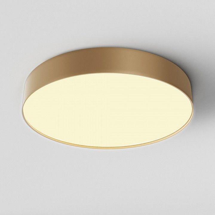 Накладной светильник Maytoni Technical Zon C032CL-45W2.7K-RD-MG