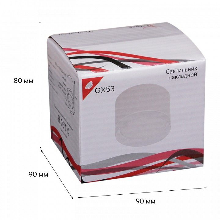 Накладной светильник Reluce Technical 53004 53004-9.5-001LD GX53 WT