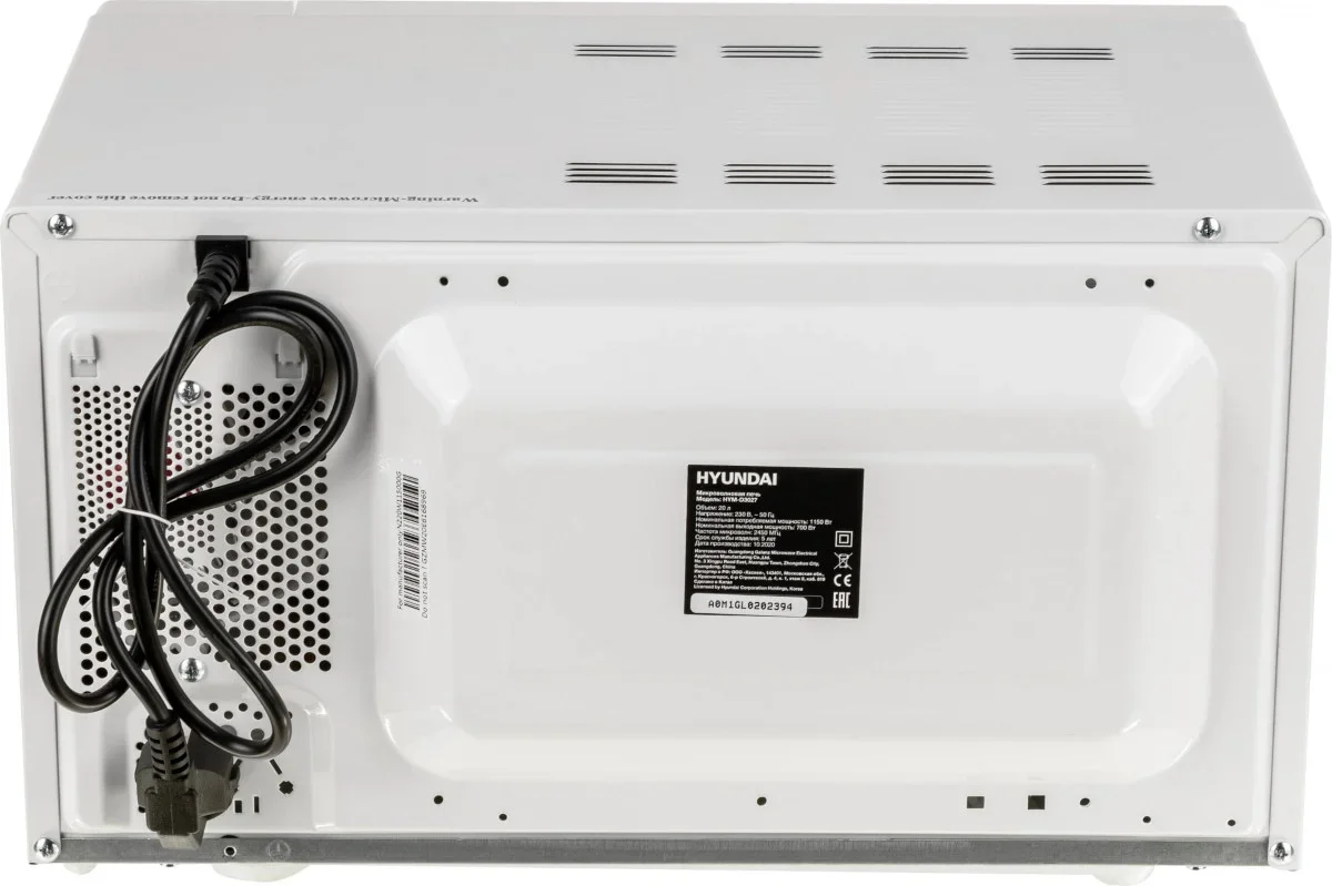 Микроволновая печь Hyundai HYM-D3027