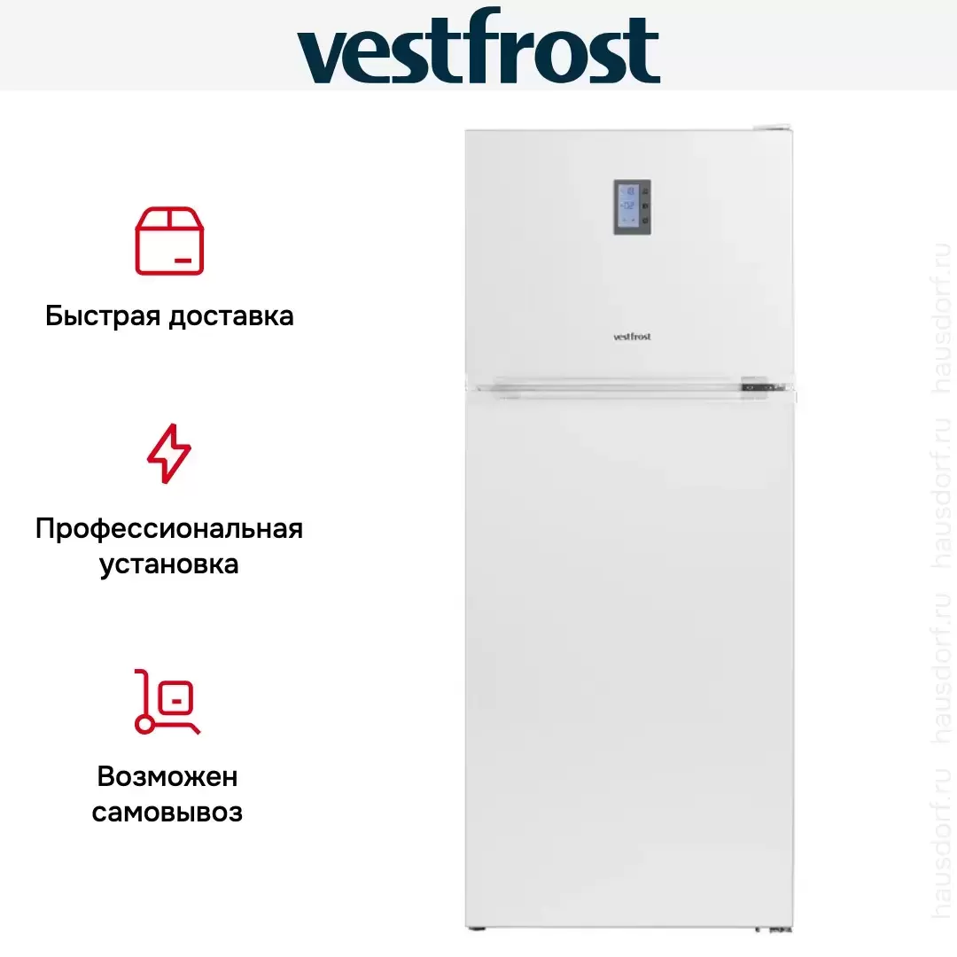Холодильник Vestfrost VF 473 EW