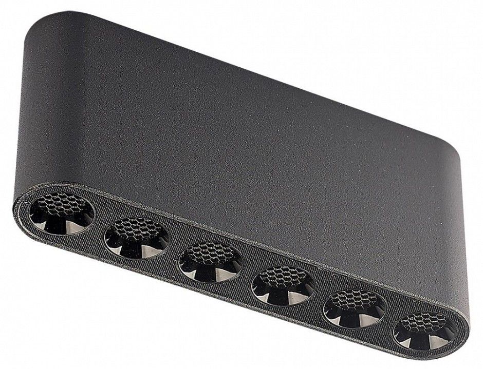 Накладной светильник Odeon Light Small 7092/15CL