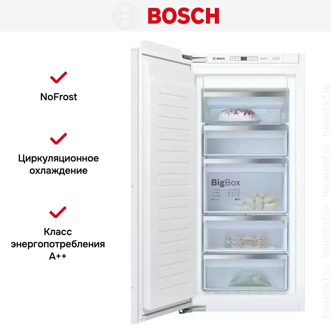 Встраиваемый морозильник Bosch GIN41AE20R