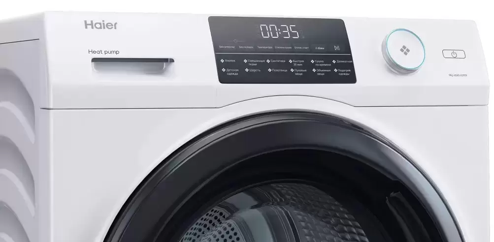 Сушильная машина Haier HD90-A2959