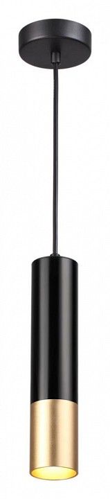 Подвесной светильник Odeon Light Kiko 3876/1L