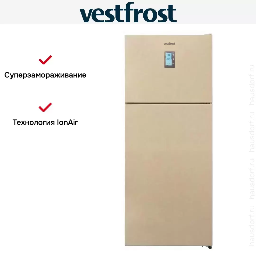 Двухкамерный холодильник Vestfrost VWT717FFE00B