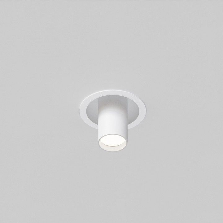 Светильник на штанге Maytoni Technical Фокус С C048CL-01-GU10-W