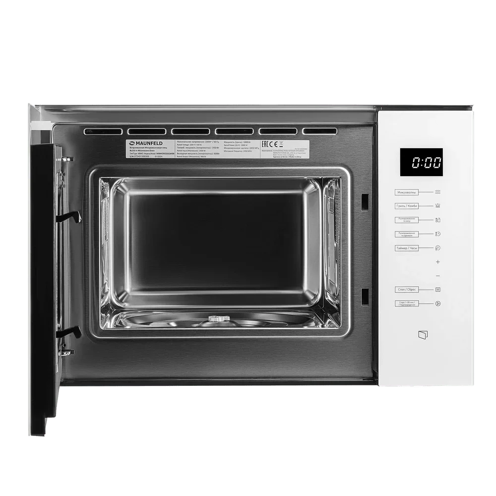 Встраиваемая микроволновая печь Maunfeld MBMO925SGW09