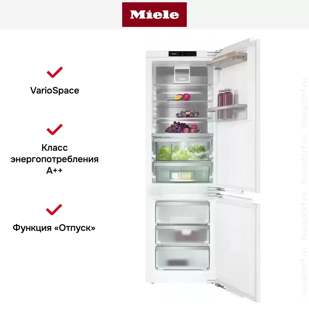 Встраиваемый холодильник Miele KFN 7774 D с дефектом на корпусе, с витрины