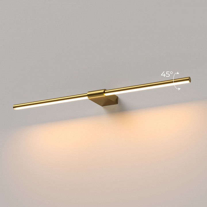 Подсветка для картины Elektrostandard Luar 40125/LED