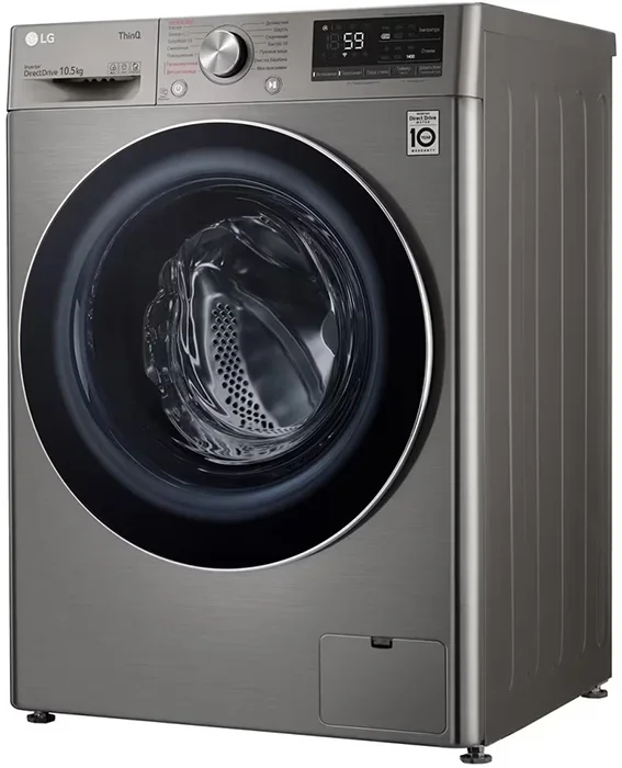 Стиральная машина LG TW4V5RS2S