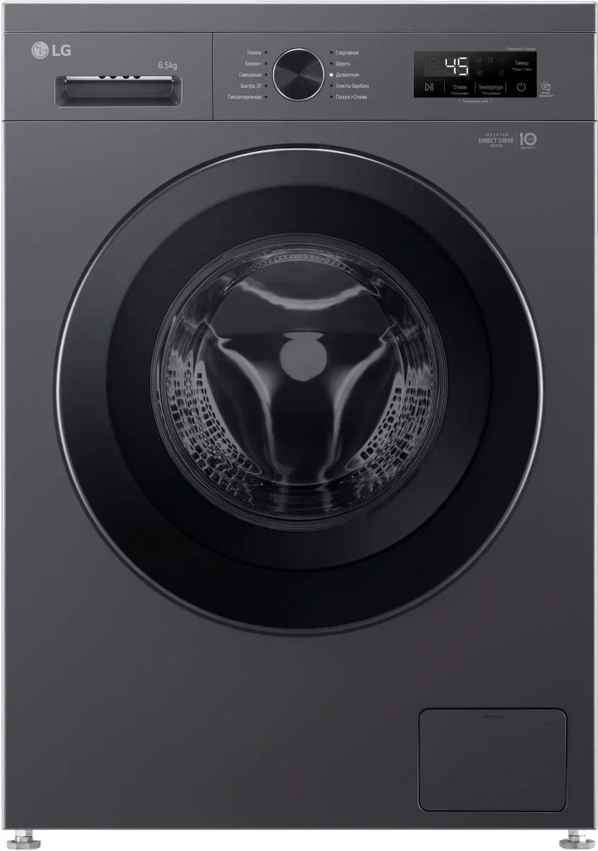 Стиральная машина LG F2Y1WS6J