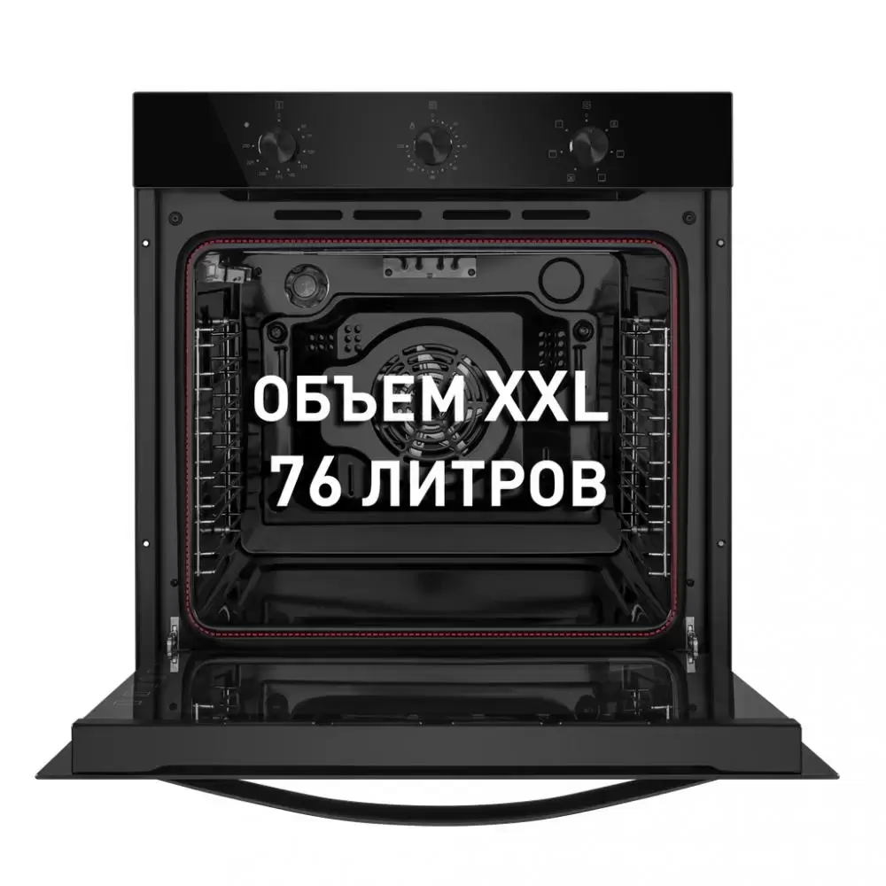 Шкаф духовой электрический MAUNFELD EOEF.766B2