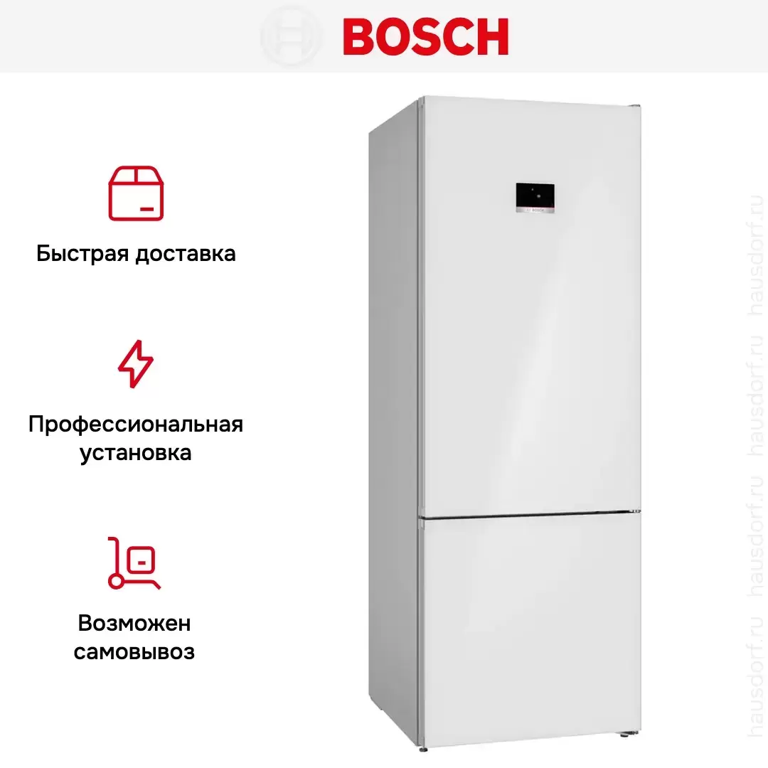 Двухкамерный холодильник Bosch KGN56LW31U