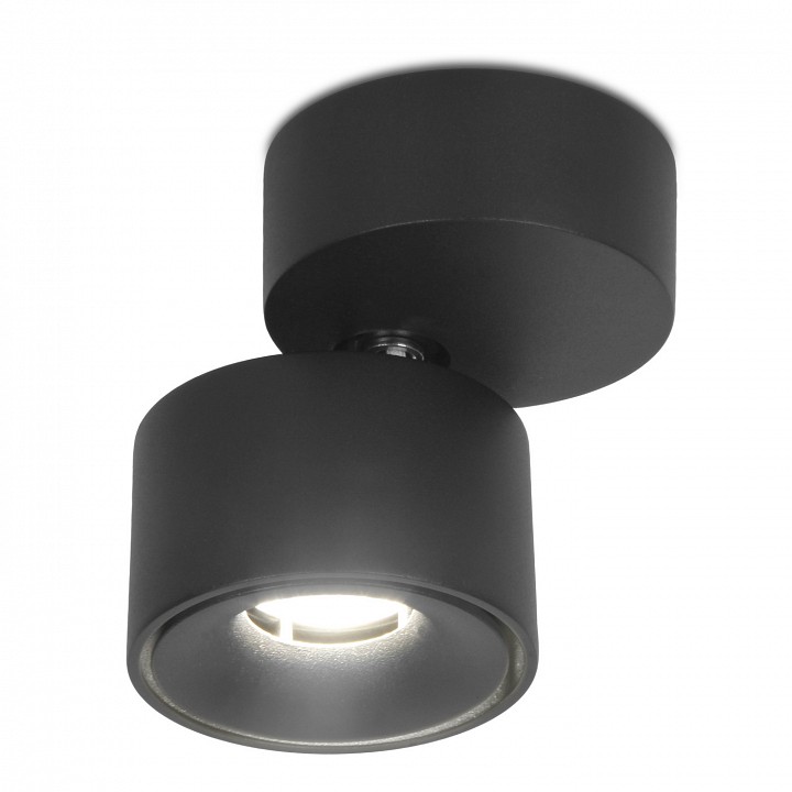 Спот Ambrella Light TN TN269