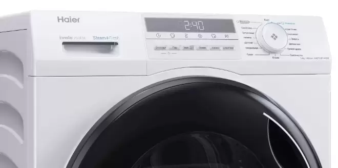 Стирально-сушильная машина Haier HWD70-BP14929B