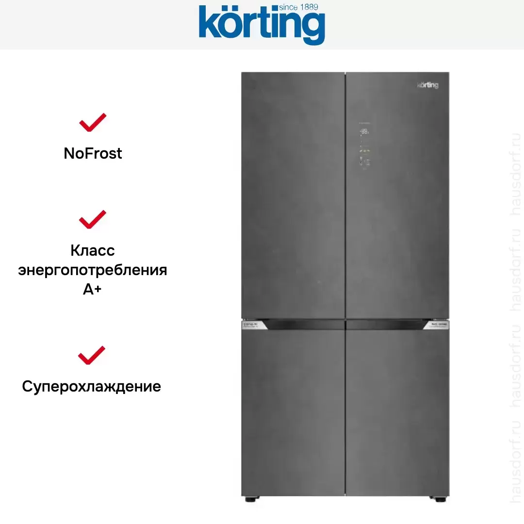 Четырехдверный холодильник Korting KNFM 94899 XN