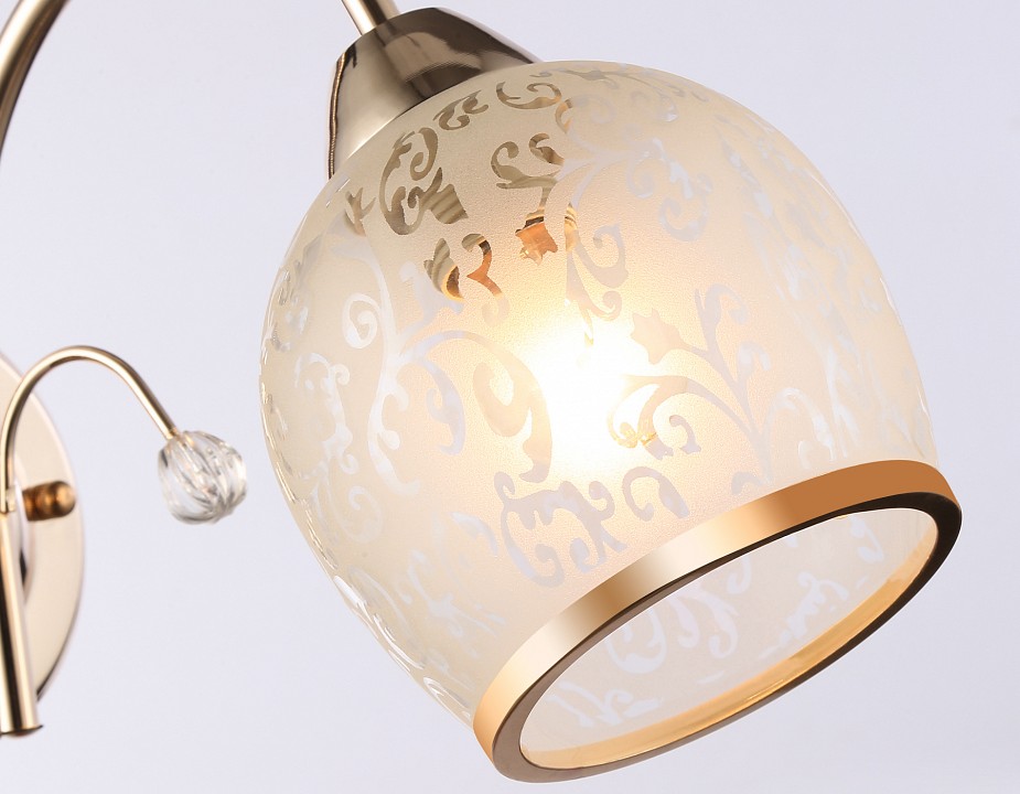 Бра Ambrella Light TR TR3195