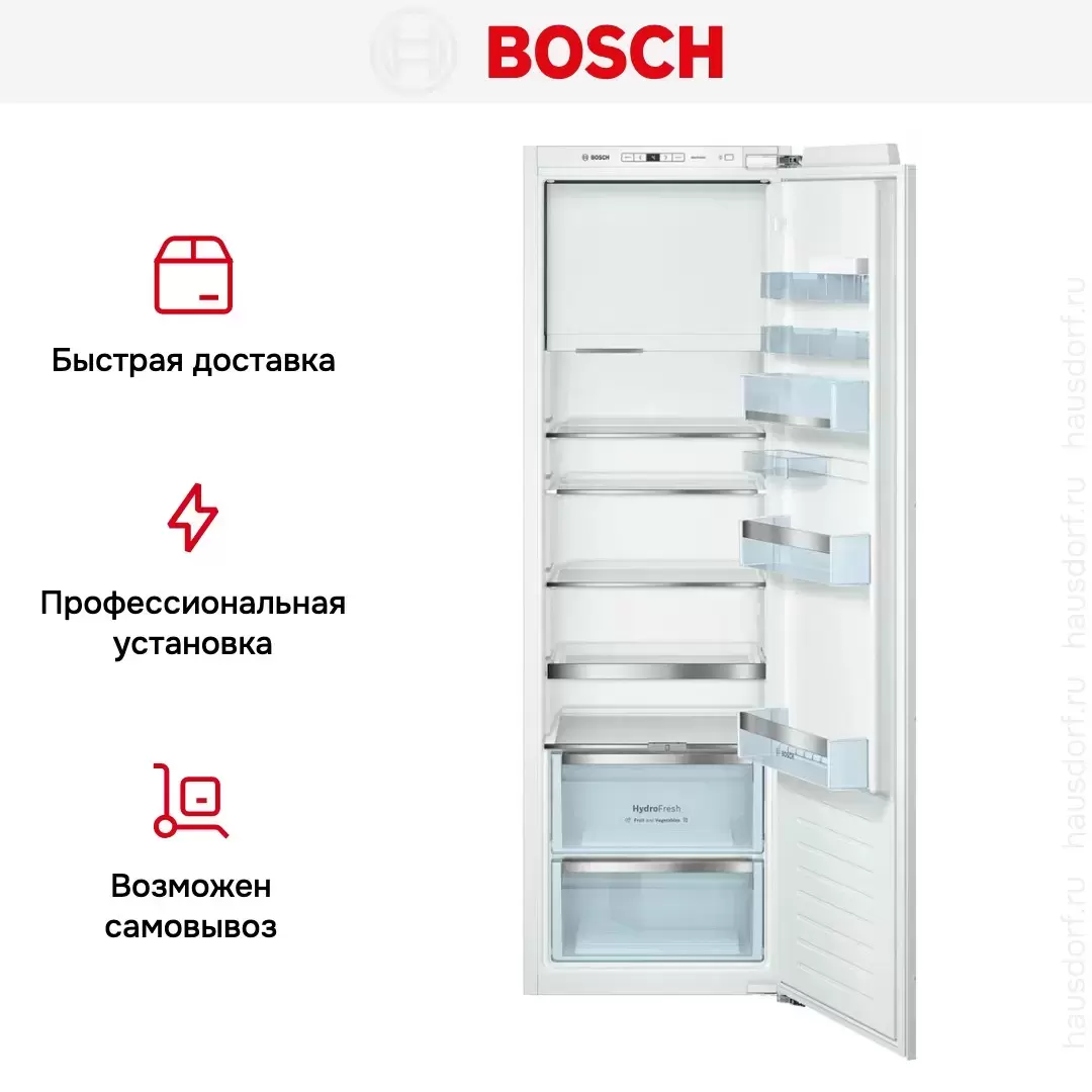 Встраиваемый холодильник Bosch KIL 82AF30 R