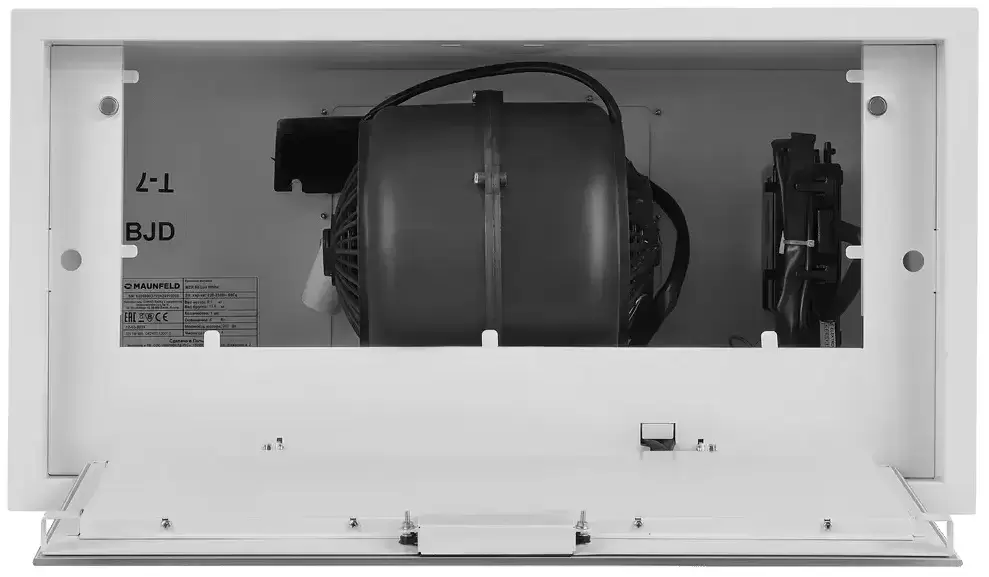 Встраиваемая вытяжка Maunfeld MZR 60 Lux белый