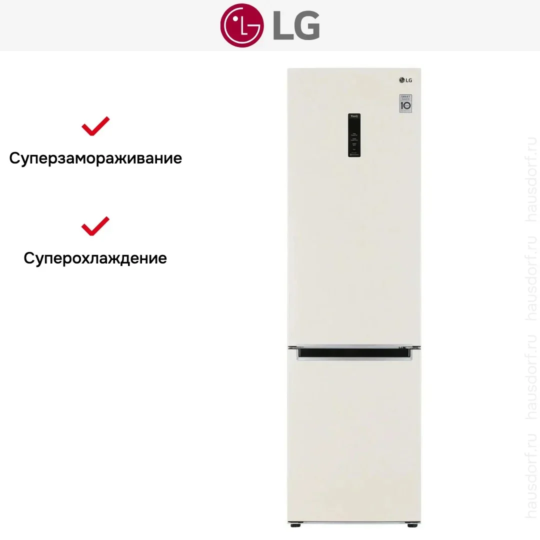 Холодильник LG GC-B509MEWM