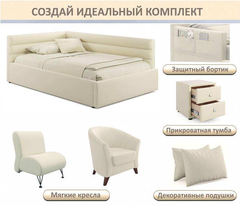 Кровать односпальная Aura 900