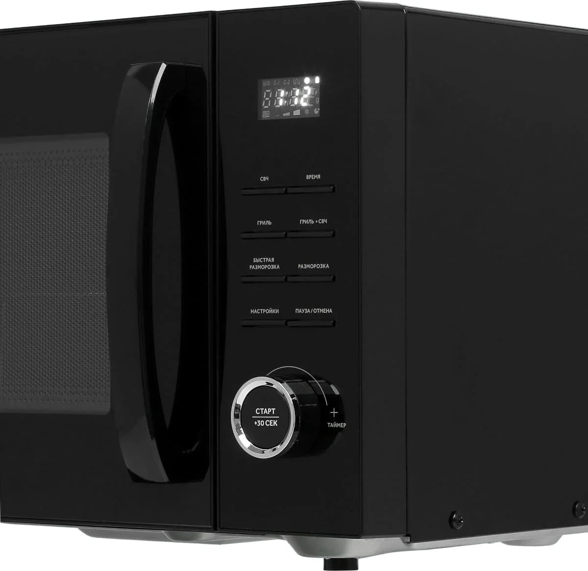 Микроволновая печь Haier HMG-DG239BA