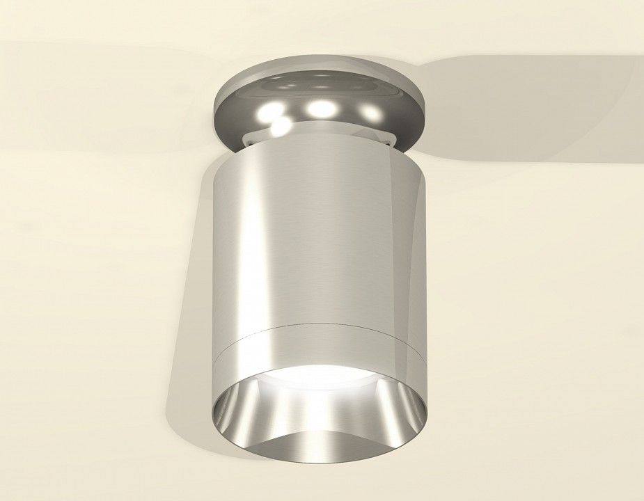 Накладной светильник Ambrella Light XS XS6305042