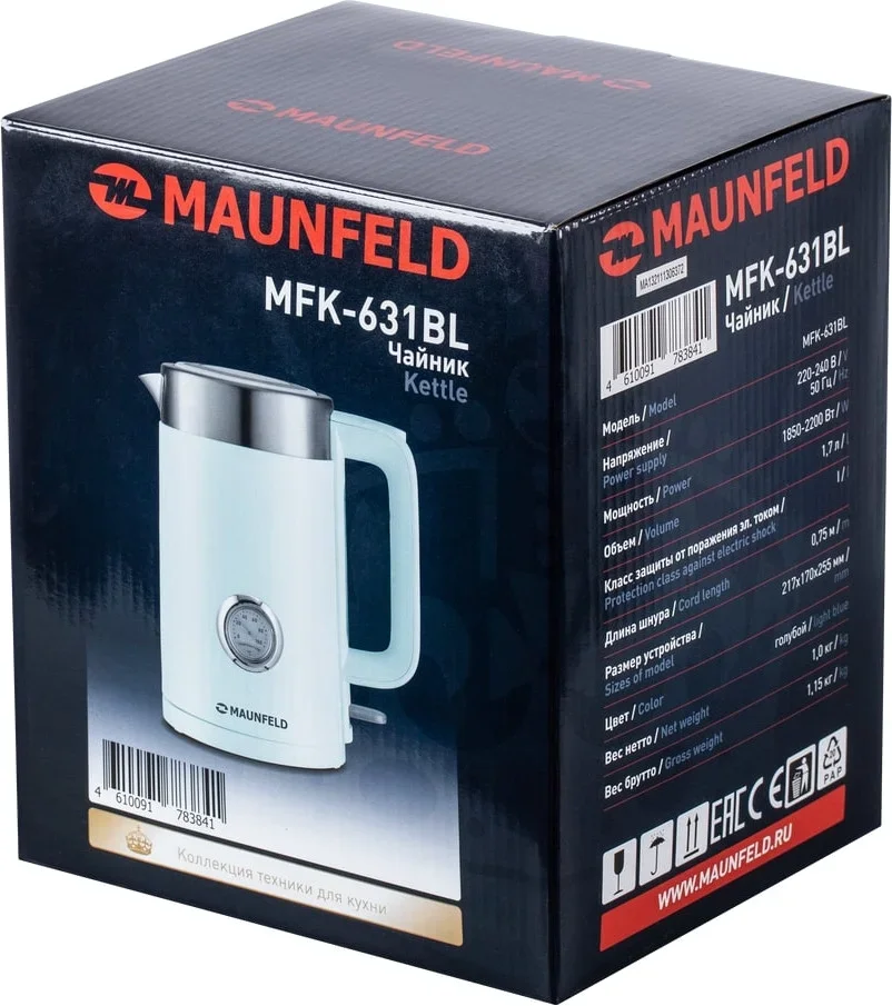 Чайник Maunfeld MFK-631BL