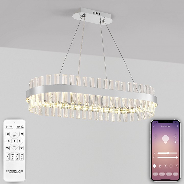 Подвесной светильник Natali Kovaltseva ROYALTON INNOVATION STYLE 83181
