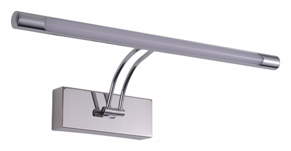Подсветка для зеркала Zortes Besser ZRS.64706.9