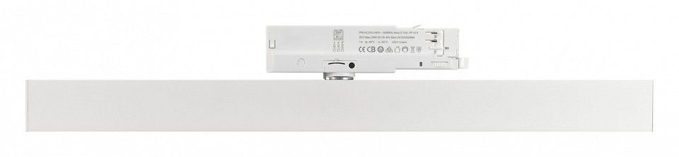 Светильник на штанге Arlight FLAT 033699(1)