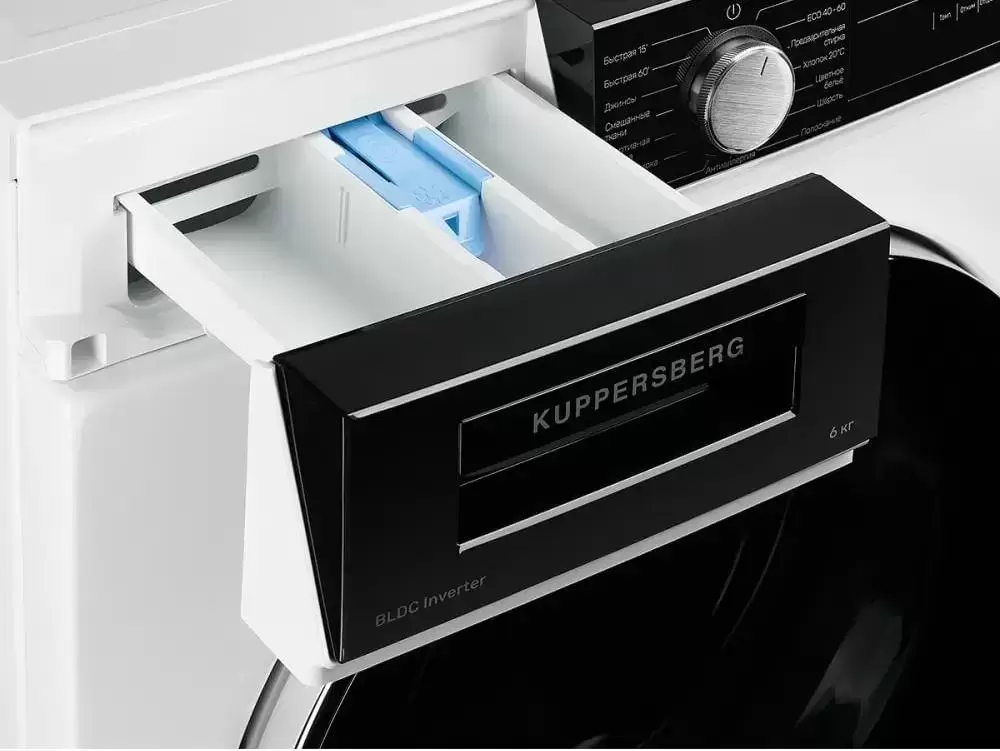 Стиральная машина Kuppersberg WM 410 W