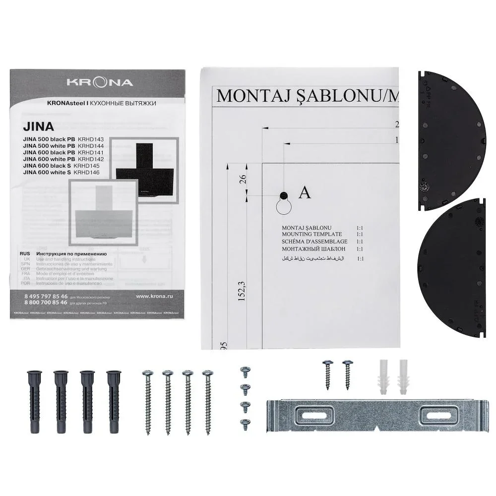 Вытяжка KRONA JINA 500 BLACK PB V2