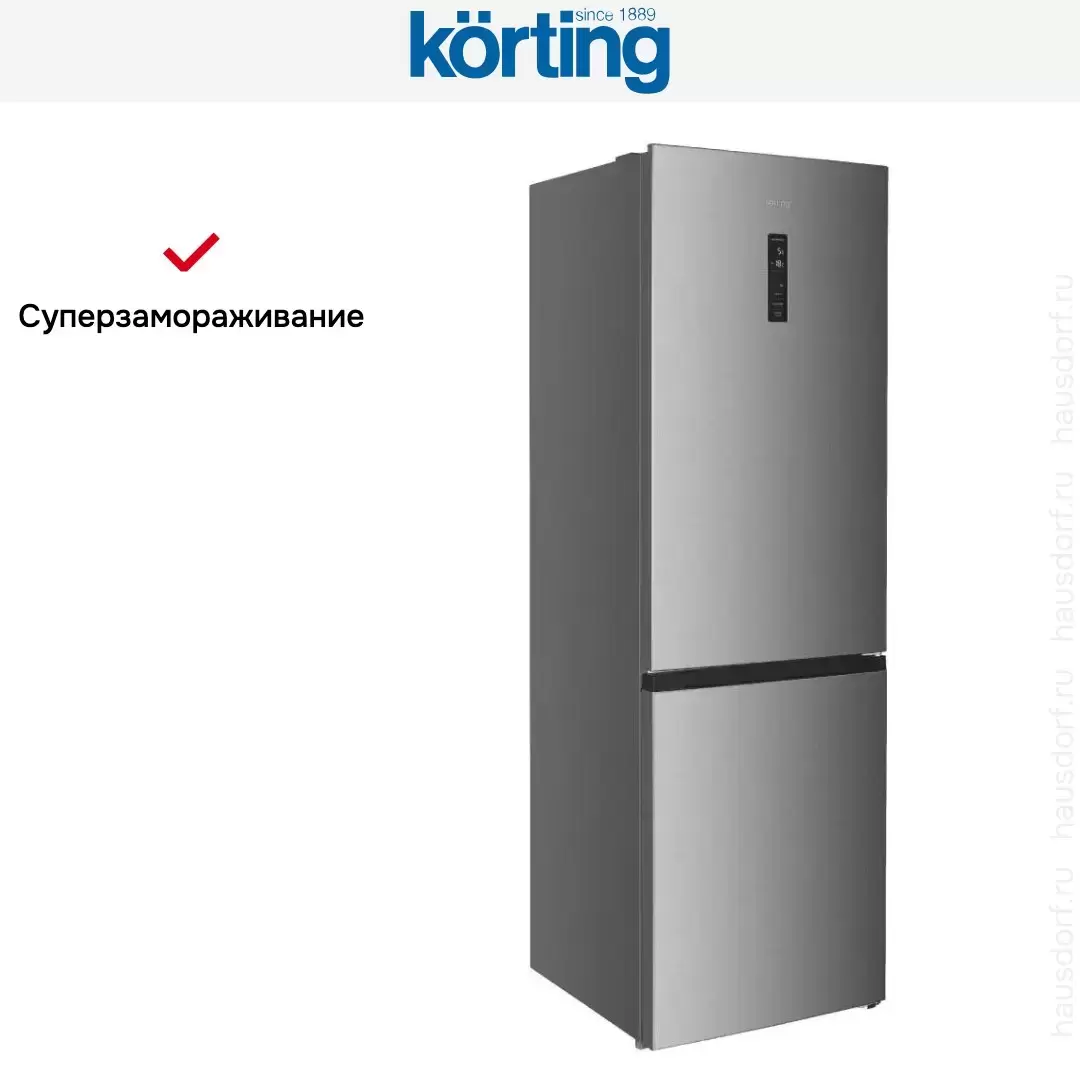 Холодильник Korting KNFC 62980 X