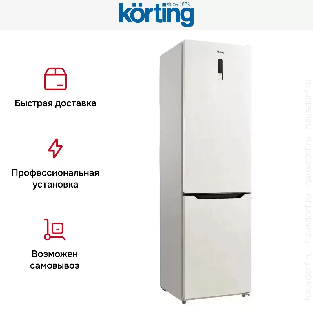 Холодильник Korting KNFC 62017 B