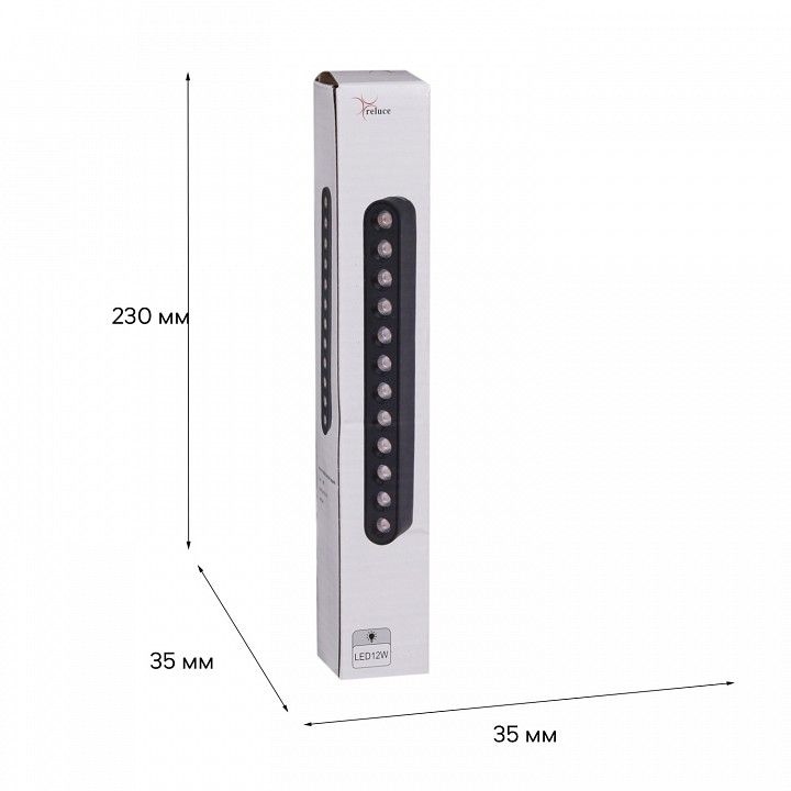 Накладной светильник Reluce  13002-9.3-001UR magnetic LED12W BK
